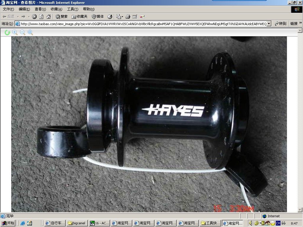 卧薪尝胆，闭门造车，风云第一躺，誓不退缩！！