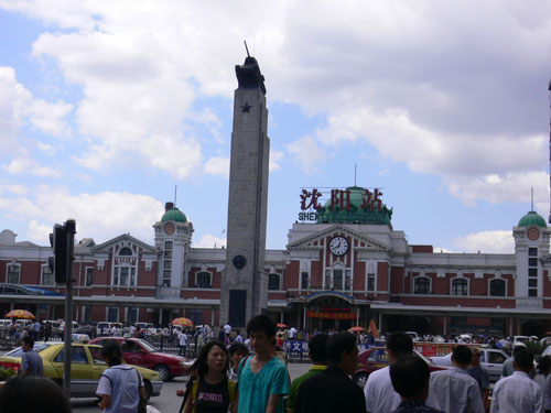 我也算出差一回！疯狂的一日半(36小时)往返沈阳与北京！