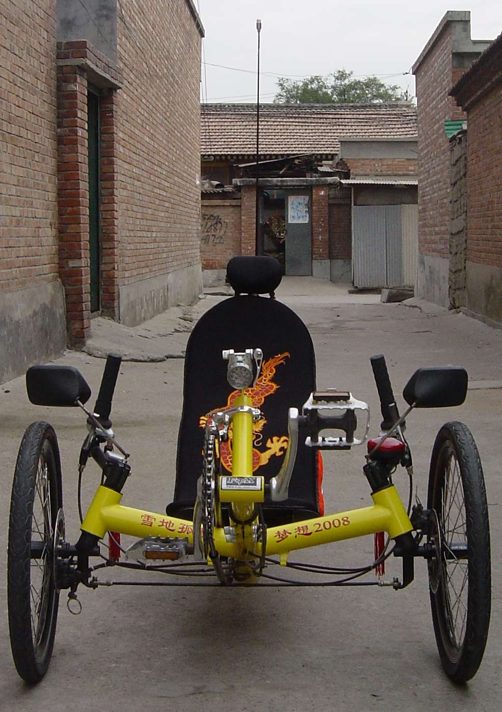 躺车做罢，新鲜出炉