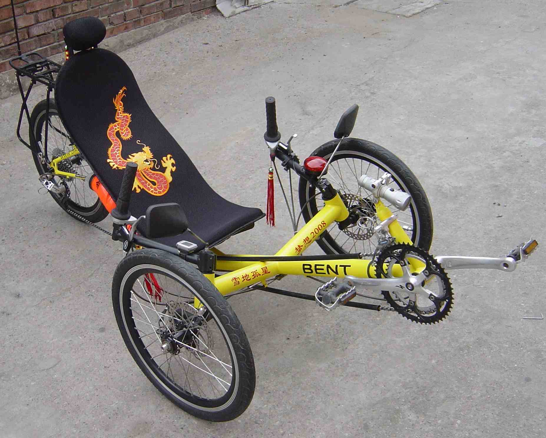 躺车做罢，新鲜出炉