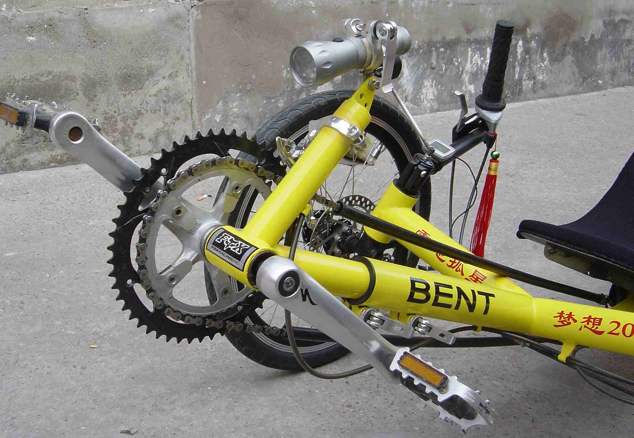 躺车做罢，新鲜出炉