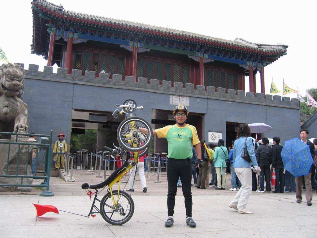 非NO、Eagle，不要侵权