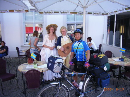 [原创]自行车欧游记