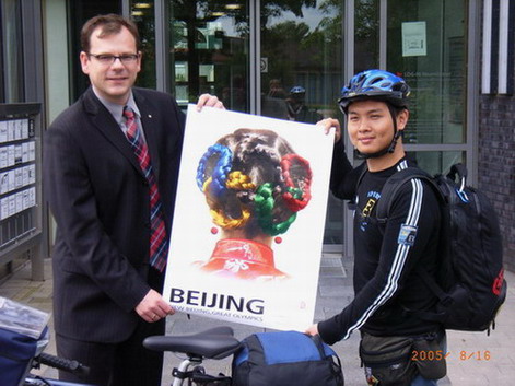 [原创]自行车欧游记