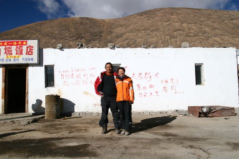 谢谢大家，我们回到家了．