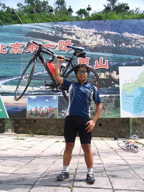 非NO、Eagle，不要侵权