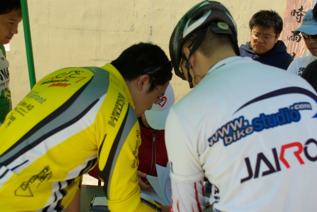 07年3月25日-太阳村公益骑行活动照片集！！！