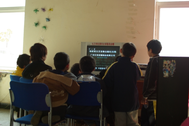 07年3月25日-太阳村公益骑行活动照片集！！！