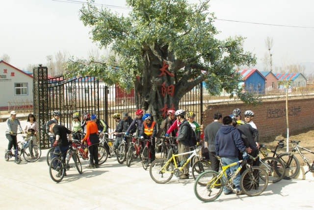 07年3月25日-太阳村公益骑行活动照片集！！！
