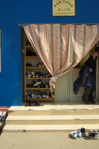 07年3月25日-太阳村公益骑行活动照片集！！！