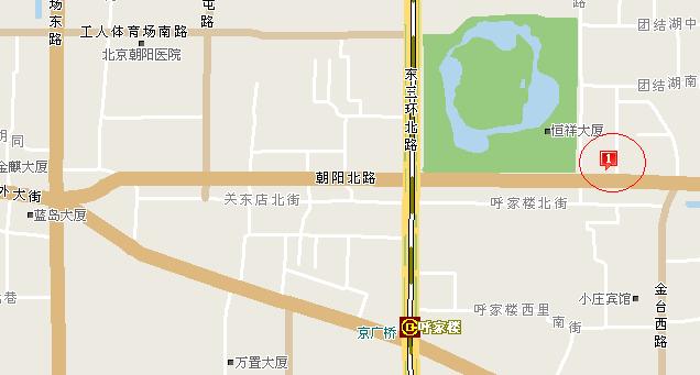 风云三周年纪念活动