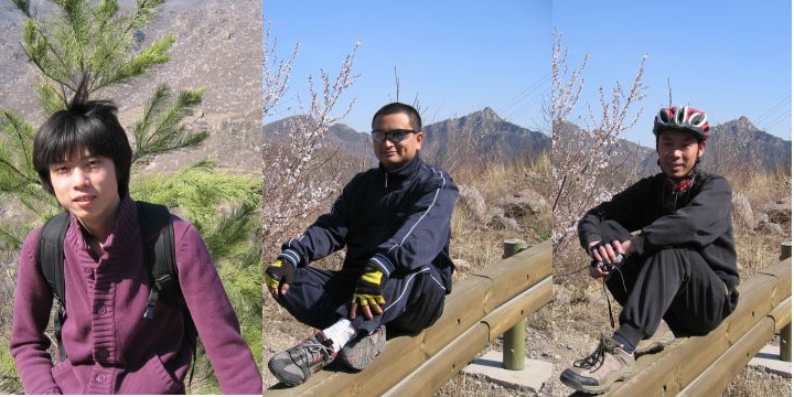 踏青妙峰，误入琉璃世界