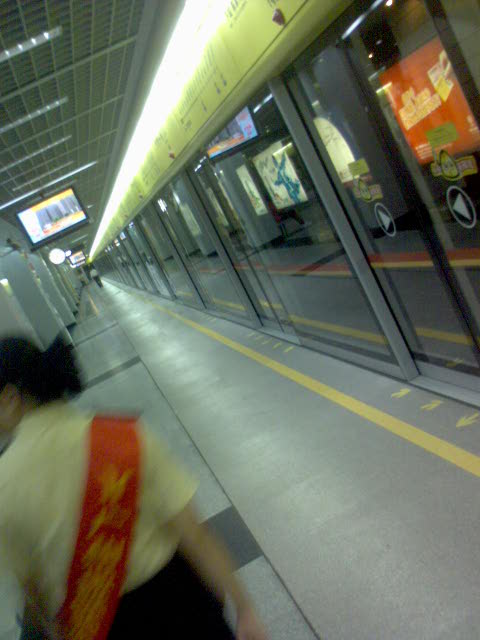 来自广州~深圳的问候