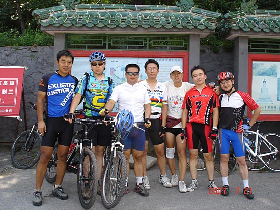 2007年7月21日大家一起妙峰山骑行！［照片］