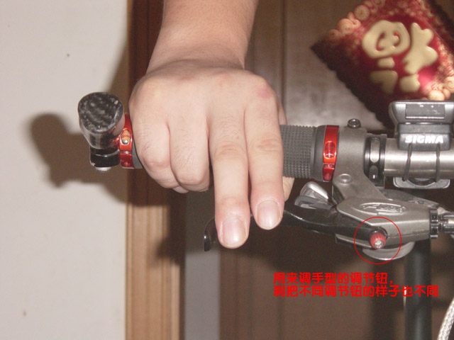 车闸小传（原创）