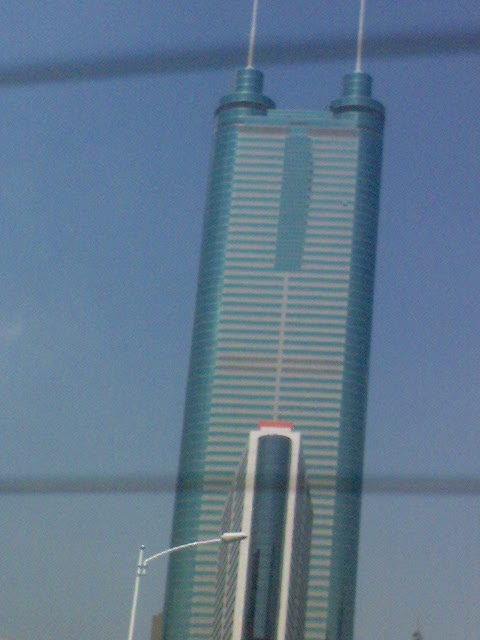 来自深圳的问候