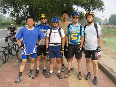 风云再起之十三陵休闲旅