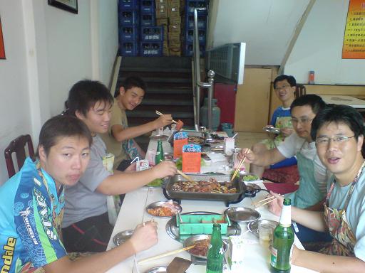 风云再起之十三陵休闲旅