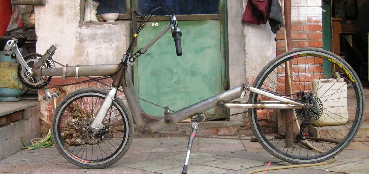 卧薪尝胆，闭门造车，高度DIY，誓不退缩（07两轮版）