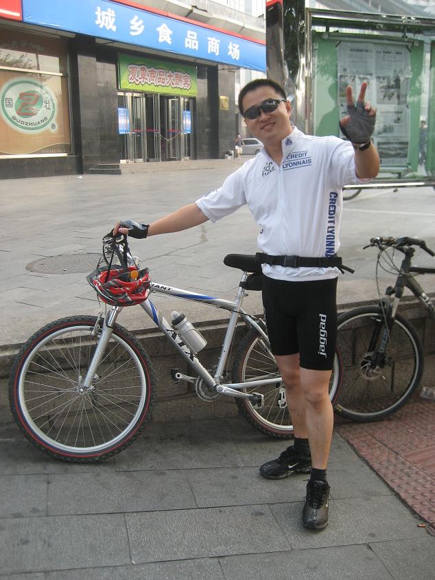 18日妙峰山，幸运之旅