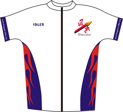 [讨论]风云骑行服设计投稿