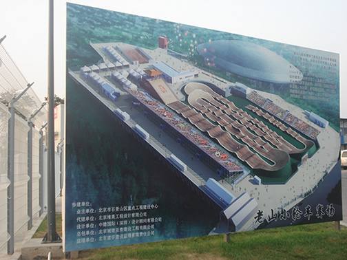 [求助]西边哪里有卖装备的