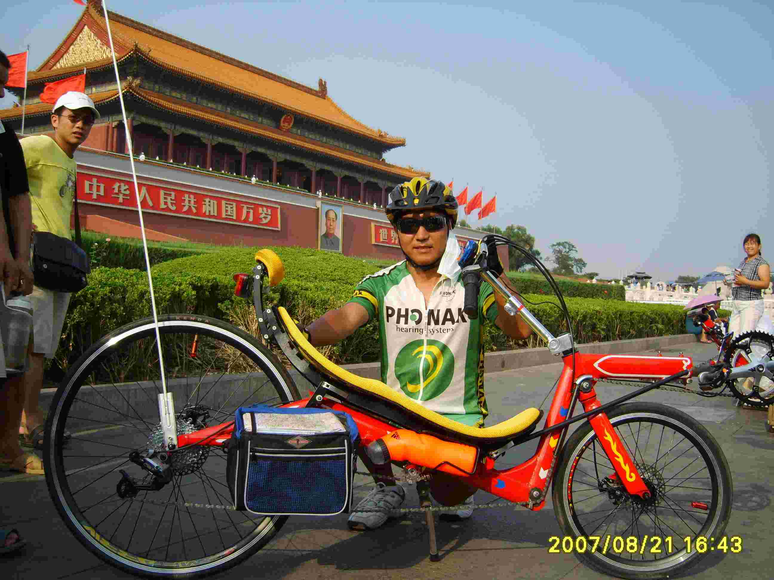 记得那天/亲自陪同/嫁出了我的二女儿/心情很不好