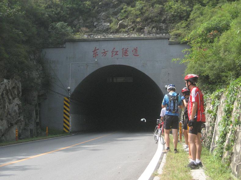 9月15日珍珠湖，没有见到湖……