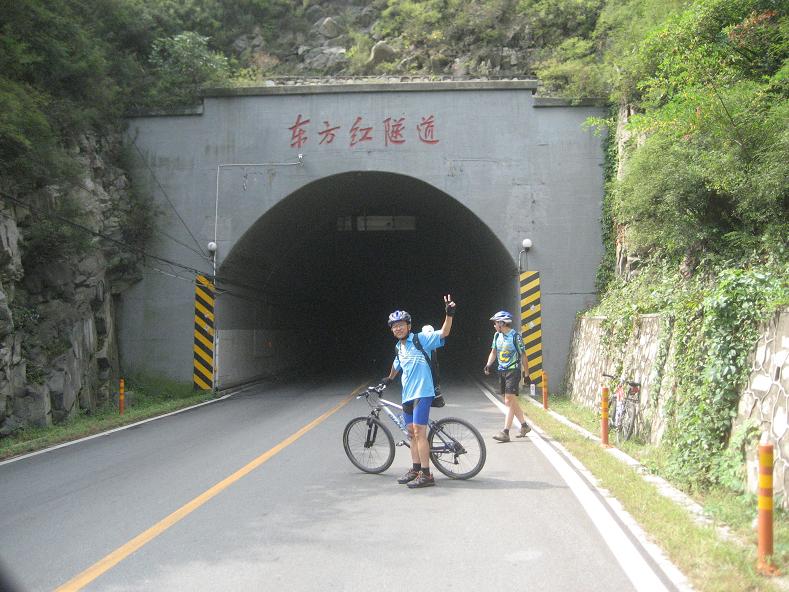 9月15日珍珠湖，没有见到湖……