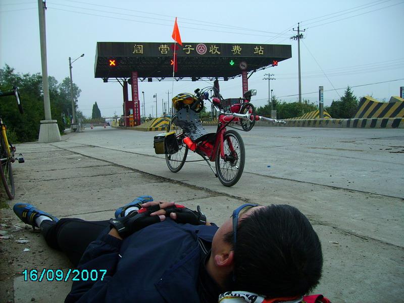 驴行天下 风云无敌 之 北京-承德24小时往返430公里