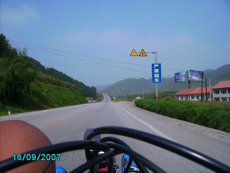 驴行天下 风云无敌 之 北京-承德24小时往返430公里