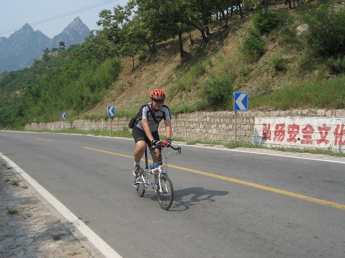 昨天去黄花城的图片