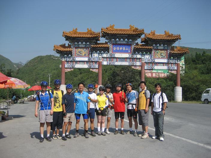 今天9月8日妙的图片，大家来补充两句。