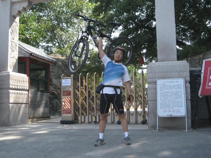 今天9月8日妙的图片，大家来补充两句。