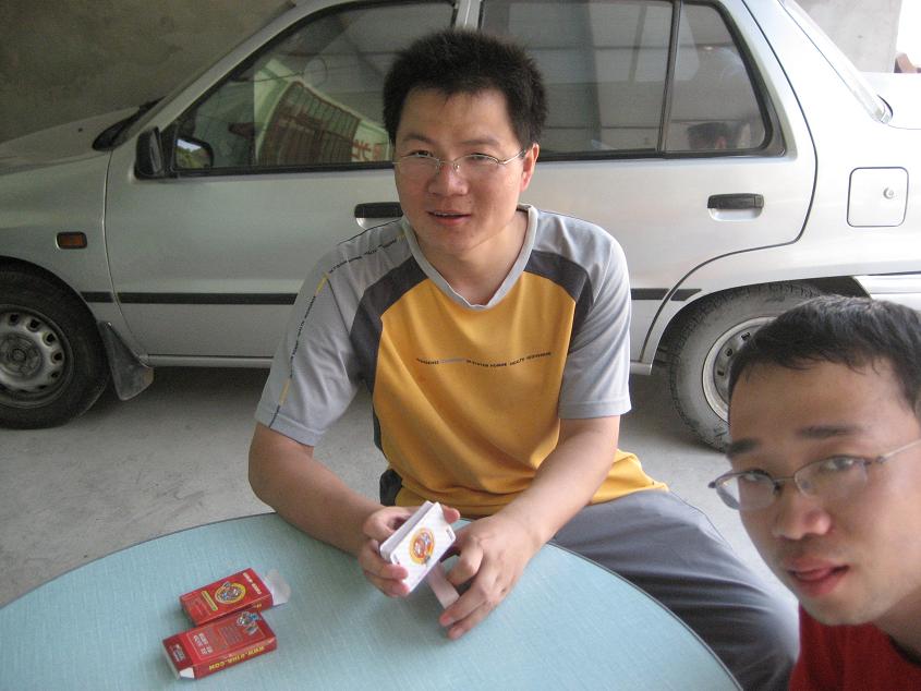 今天9月8日妙的图片，大家来补充两句。