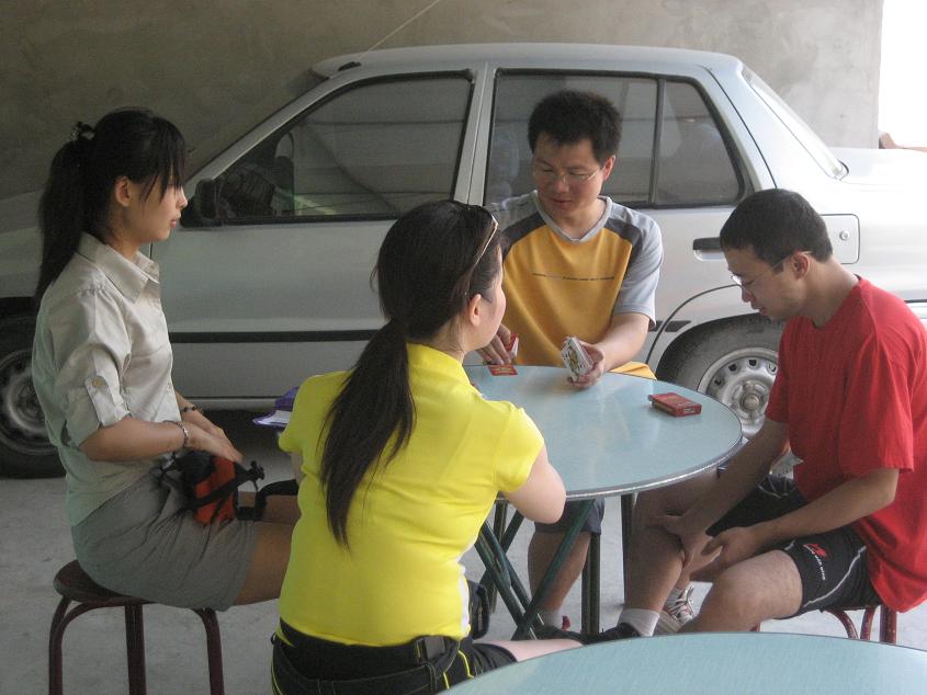 今天9月8日妙的图片，大家来补充两句。