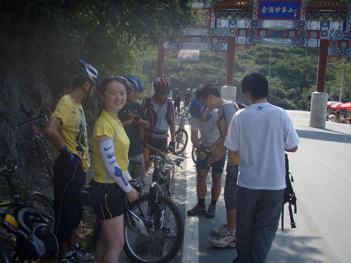 今天9月8日妙的图片，大家来补充两句。