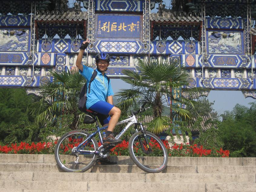 9月22日红螺寺 019.jpg