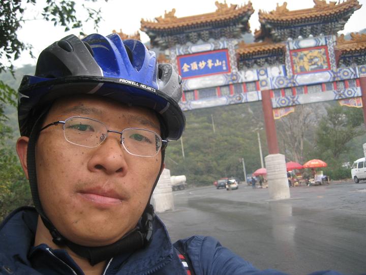 10月13日妙 022.jpg