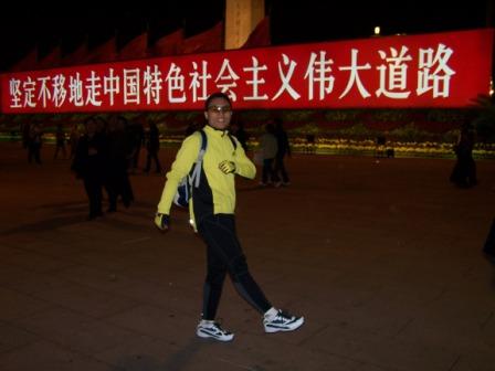 坚定不移的…………