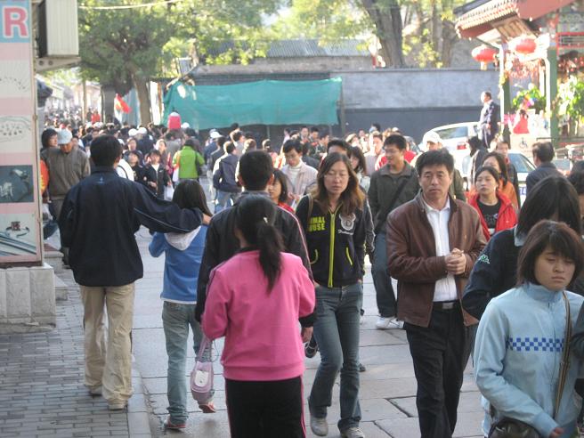 10月28日香山 069.jpg