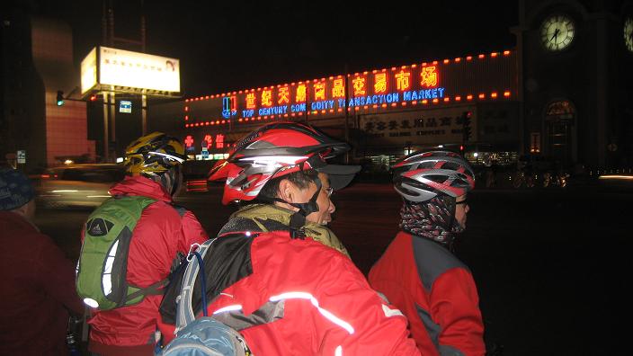 11月27号大盘鸡 017.jpg