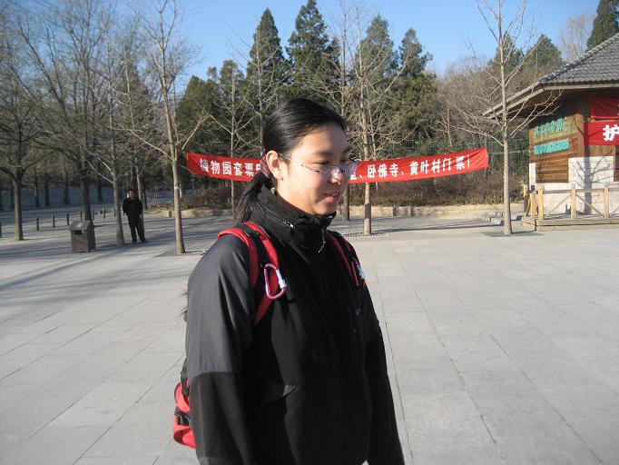 12月2日徒步香山 002.jpg