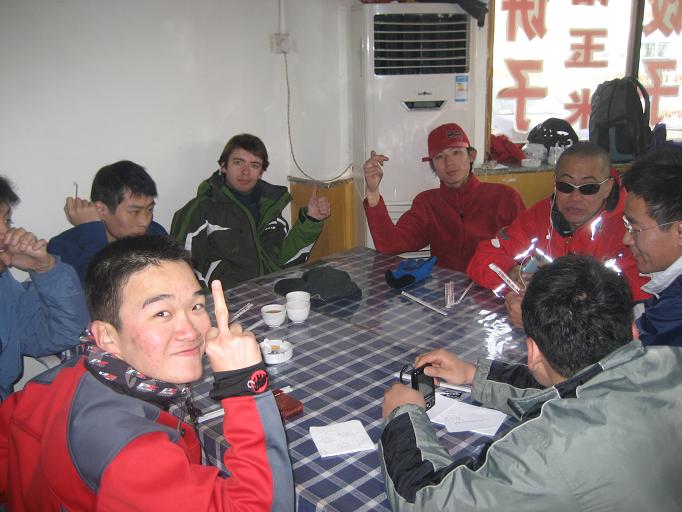 12月8日潭柘寺 059.jpg