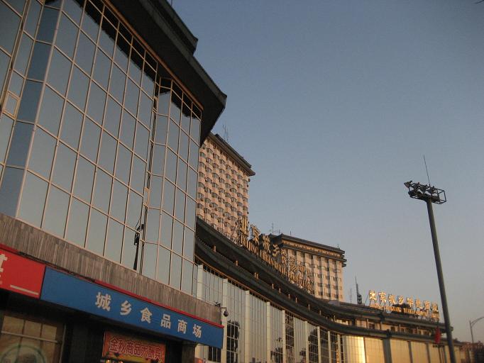 12月8日潭柘寺 002.jpg