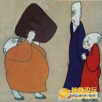 国产动画片 三个和尚