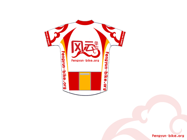 骑行服_背面.jpg