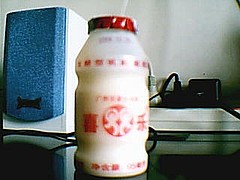 喜乐 看上去像是个中国KAPPA 哈哈