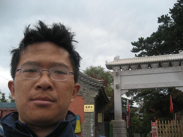 10月13日妙 027.JPG