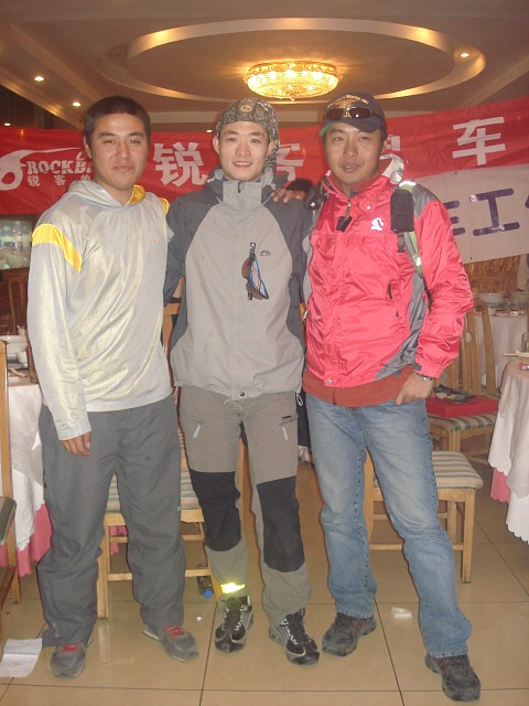 大众第三-精英第三-我